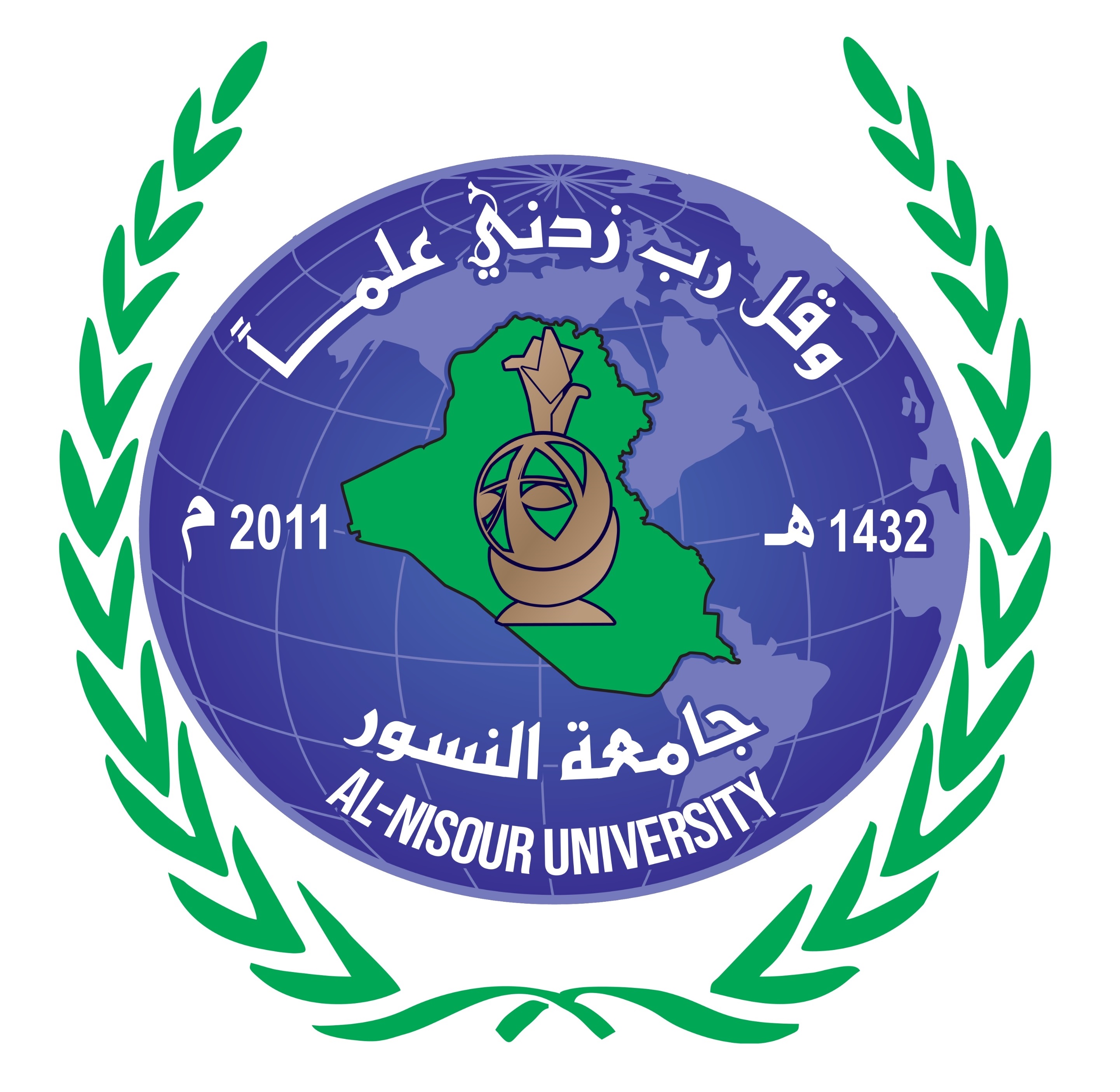 logo_iq.png