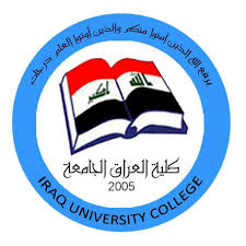 logo_iq.png